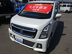 車輌の名前