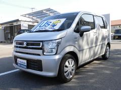 車輌の名前