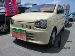 車輌の名前
