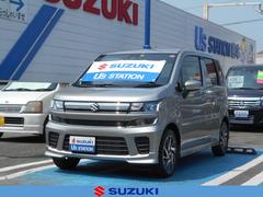 車輌の名前