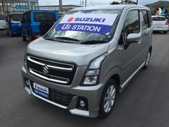 車輌の名前