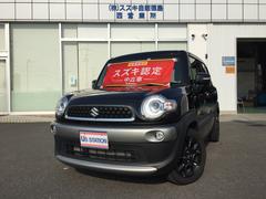 車輌の名前