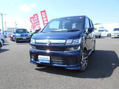 車輌の名前