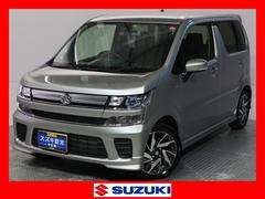 車輌の名前