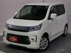 車輌の名前
