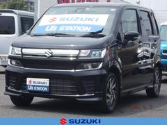 車輌の名前