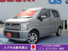 車輌の名前