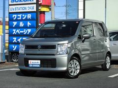 車輌の名前