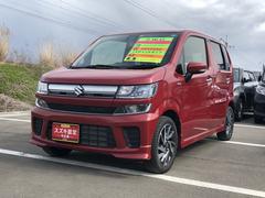 車輌の名前