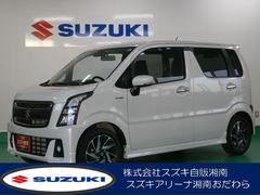 車輌の名前