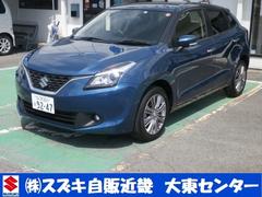 車輌の名前