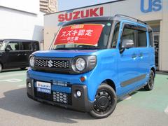 車輌の名前