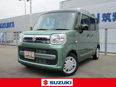 車輌の名前