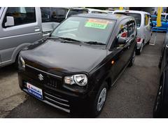 車輌の名前