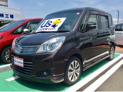 車輌の名前