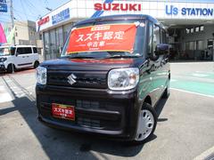 車輌の名前