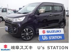 車輌の名前