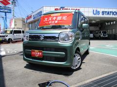 車輌の名前