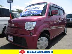 車輌の名前