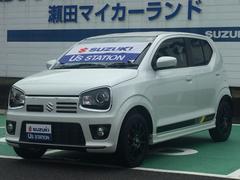 車輌の名前