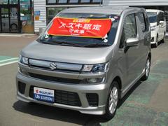 車輌の名前