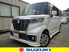 車輌の名前