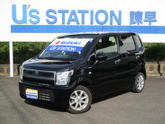車輌の名前