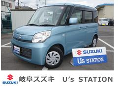 車輌の名前