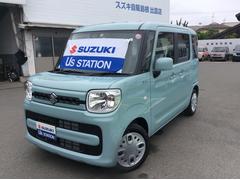 車輌の名前