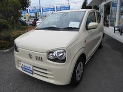 車輌の名前