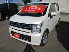 車輌の名前
