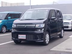 車輌の名前