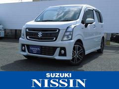 車輌の名前