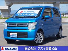車輌の名前