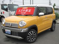 車輌の名前
