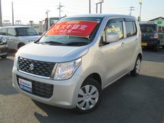 車輌の名前