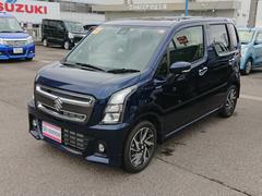 車輌の名前