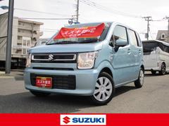 車輌の名前