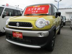 車輌の名前