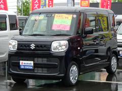車輌の名前