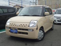 車輌の名前