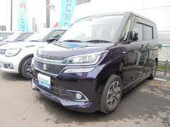 車輌の名前
