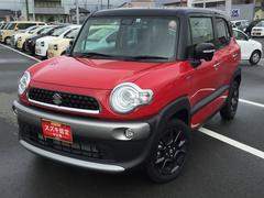 車輌の名前