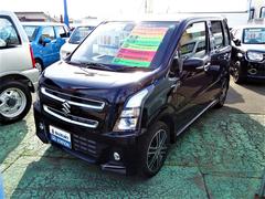 車輌の名前
