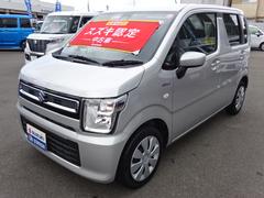 車輌の名前
