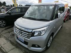 車輌の名前