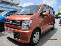 車輌の名前