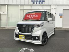 車輌の名前