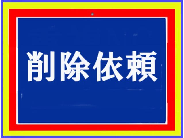 HYBRID FX 衝突被害軽減B 禁煙車(1枚目)