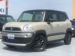 車輌の名前